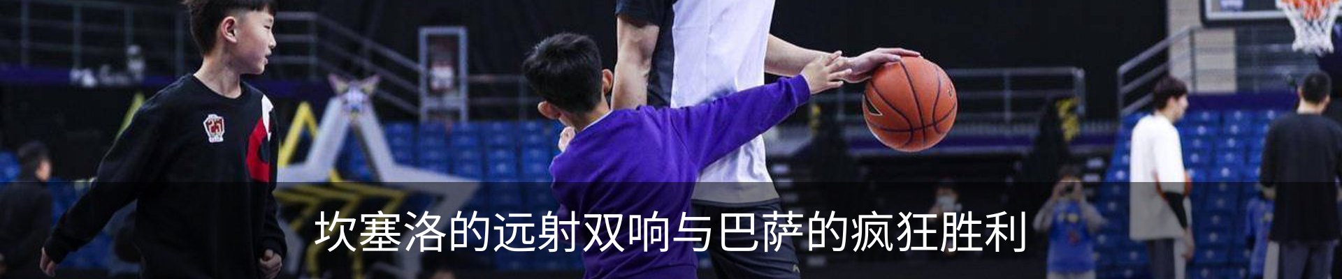 资讯动态