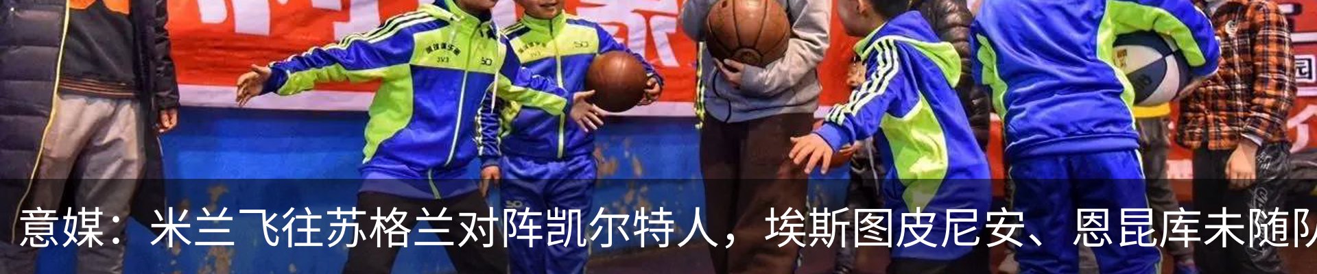 资讯动态