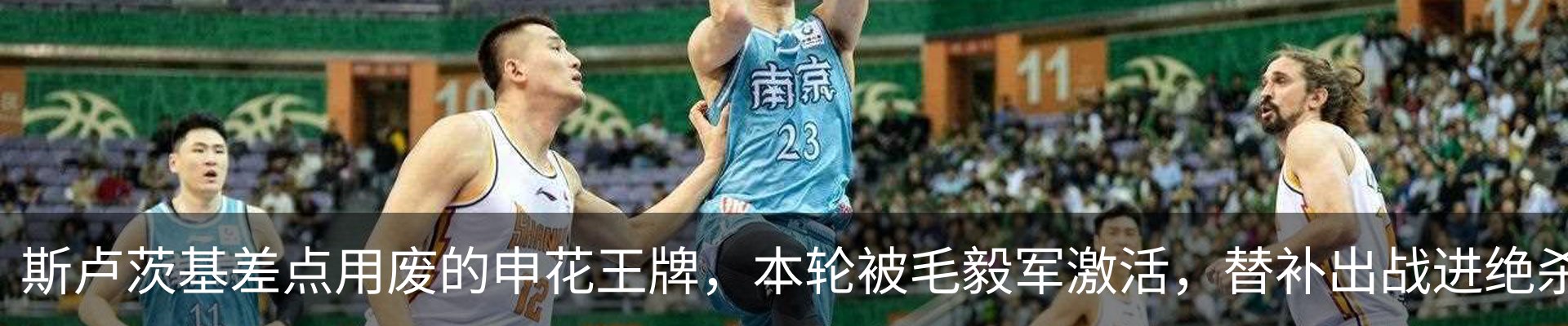 资讯动态
