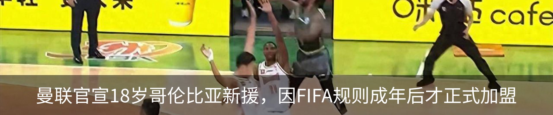 资讯动态