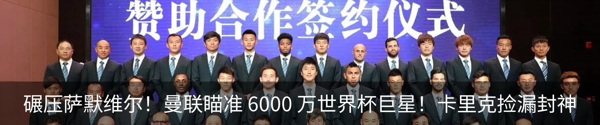 资讯动态