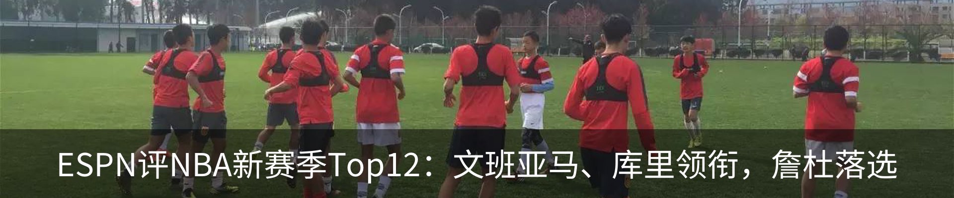 资讯动态